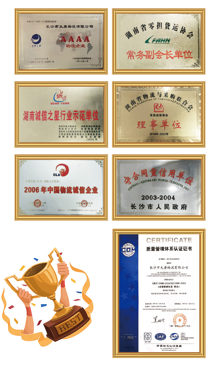 微信截圖_20220411152814_03.jpg